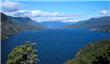 Vista Lago Lacar - San Martin de los Andes - Argentina