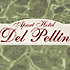 Apart Hotel del Pellín - San Martin de los Andes