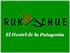 Hostel Rukalhue - San Martin de los Andes