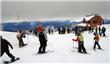 Ski - San Martin de los Andes - Argentina