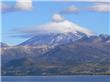 P.N. Lan&#237;n - San Martin de los Andes - Argentina