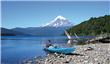 Lago Lago Paim&#250;n - San Martin de los Andes - Argentina