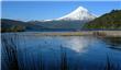 Volcan Lan&#237;n desde Lago Paim&#250;n - San Martin de los Andes - Argentina