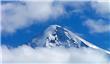 Volc&#225;n Lan&#237;n - San Martin de los Andes - Argentina