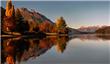 Paisaje - San Martin de los Andes - Argentina