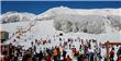 Cerro Chapelco - San Martin de los Andes - Argentina