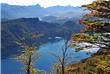 Camino Siete Lagos - San Martin de los Andes - Argentina