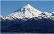 Volcan Lan&#237;n - San Martin de los Andes - Argentina