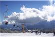 Cerro Chapelco - San Martin de los Andes - Argentina