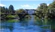 Puente Viejo - San Martin de los Andes - Argentina