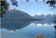 San Mart&#237;n de los Andes - Villa Traful por 7 Lagos - San Martin de los Andes - Argentina