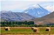 Volc&#225;n Lan&#237;n - San Martin de los Andes - Argentina