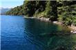 Lago Epulafquen - San Martin de los Andes - Argentina