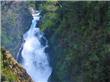 Cascada Chachin - San Martin de los Andes - Argentina