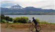 Mountain Bike-Volcan Lanin - San Martin de los Andes - Argentina