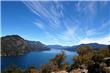 Mirador Bandurrias - San Martin de los Andes - Argentina