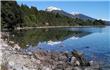 Meliquina y Filo Hua Hum - San Martin de los Andes - Argentina