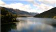 Lago Correntoso - San Martin de los Andes - Argentina