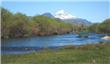 Rio Malleo - San Martin de los Andes - Argentina