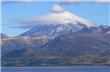 Huechulafquen y Volc&#225;n Lan&#237;n  - San Martin de los Andes - Argentina