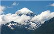 Volcan Lan&#237;n - San Martin de los Andes - Argentina