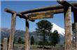 Parque Nacional Lanin - San Martin de los Andes - Argentina