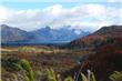 Lago  Tromen - San Martin de los Andes - Argentina