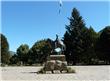 Centro Civico - San Martin de los Andes - Argentina