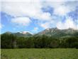 Parque Nacional Lanin - San Martin de los Andes - Argentina