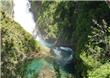 Cascada - San Martin de los Andes - Argentina