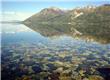 Lago Epulafquen - San Martin de los Andes - Argentina