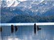 Parque Nacional Lanin - San Martin de los Andes - Argentina