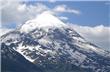 Parque Nacional Lanin - San Martin de los Andes - Argentina