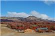 Cerro Chapelco - San Martin de los Andes - Argentina