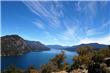 Mirador Bandurrias - San Martin de los Andes - Argentina