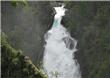 Cascada - San Martin de los Andes - Argentina