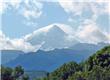 Volc&#225;n Lan&#237;n - San Martin de los Andes - Argentina