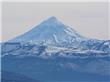 Volc&#225;n Lan&#237;n - San Martin de los Andes - Argentina