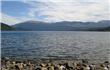 Lago Lolog - San Martin de los Andes - Argentina